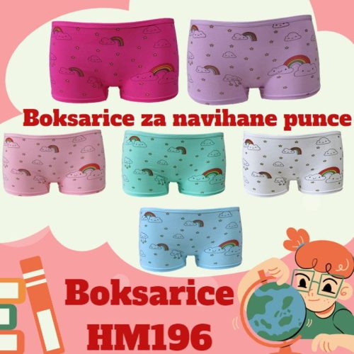 Otroške spodnje hlače HM196 - slika 13