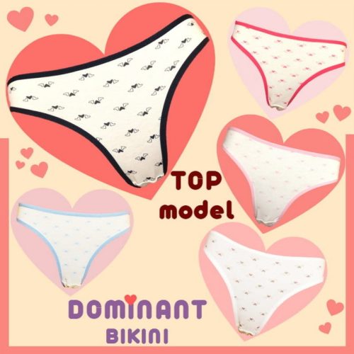 Ženske spodnje hlače DOMINANT BIKINI - slika 18