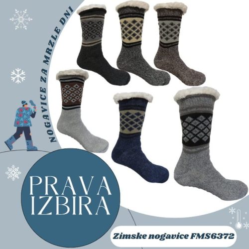 Zimske nogavice FMS6372 - slika 3