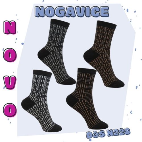 Nogavice D&S N228 - slika 4