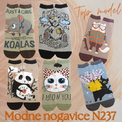Nogavice N237 - slika 34