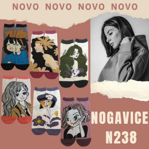 Nogavice N238 - slika 33