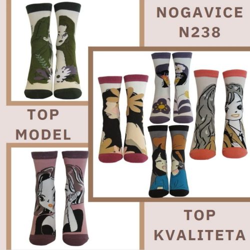 Nogavice N238 - slika 22