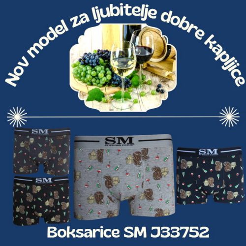 Spodnje hlače SM J33752 - slika 13