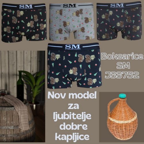 Spodnje hlače SM J33752 - slika 10