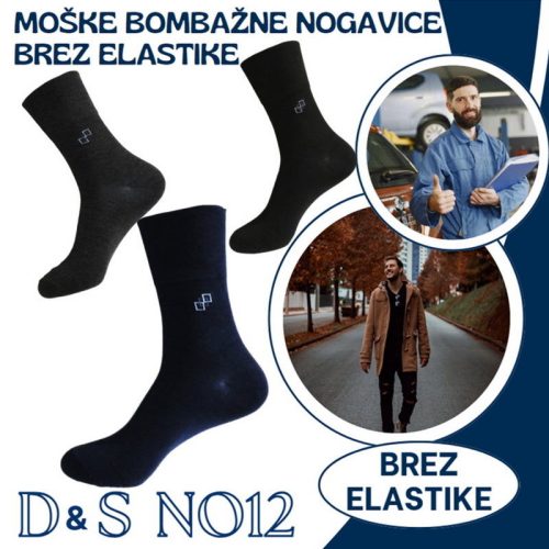 Nogavice brez elastike D&S NO12 - slika 3